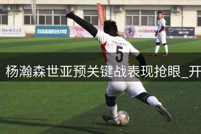 about image