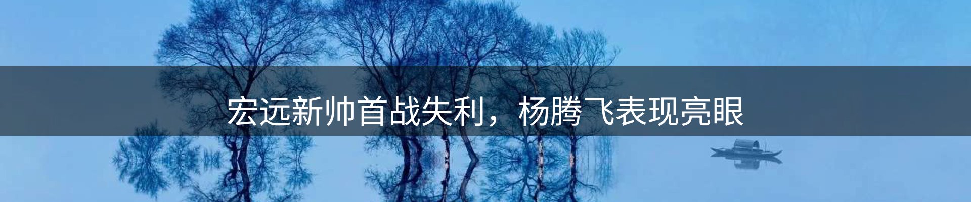 行业资讯